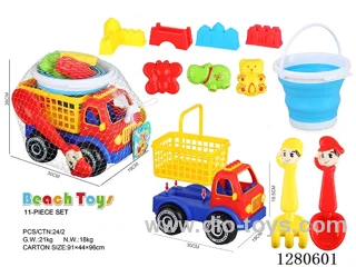Beach Toy (11PCS Basket Cart)
