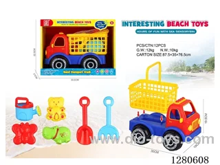 Beach Toy Car
