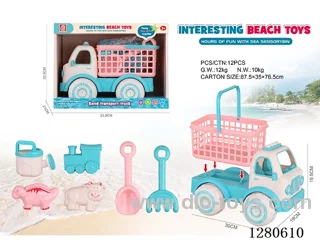 Beach Toy Car