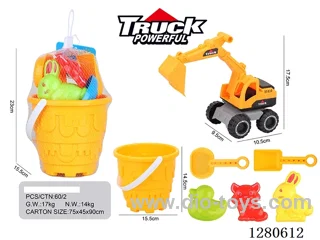 Beach Toy Car
