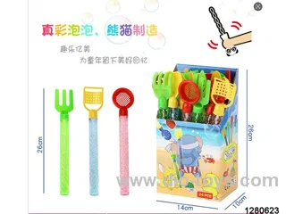 26cm bubble stick in display box