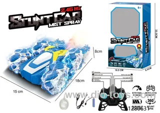 2.4G 10 ch rc spray stunt car，include battery