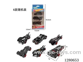 Hot Wheels Free Wheel Die-Cast Cars (3PCS)