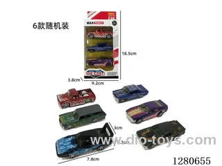 Hot Wheels Free Wheel Die-Cast Cars (3PCS)