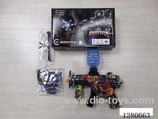 B/O Water bullet gun included battery