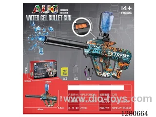 B/O Water bullet gun included battery