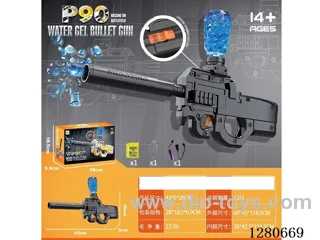B/O Water bullet gun included battery