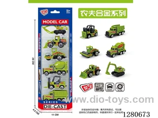 Die-Cast Free Wheel Tractor
