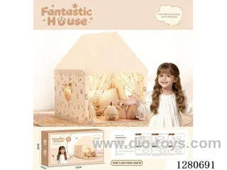 Children's Tent