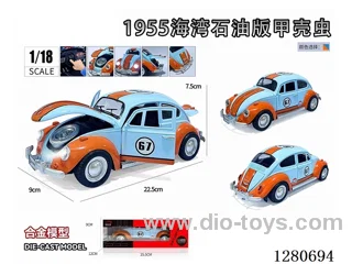 1:18 1955 Gulf Oil Edition Beetle Die-Cast Car Model