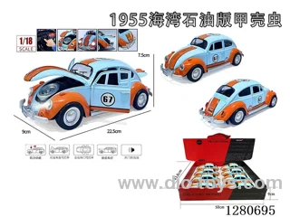 1:18 1955 Gulf Oil Edition Beetle Die-Cast Car pull back car W L/M(8 PCS) - Price per piece