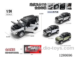 1:24 Land Rover Defender 110 Die-Cast pull back car W L/M
