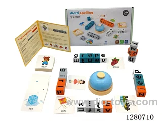 Building Blocks: Spell Words with Letters (Includes Bells)