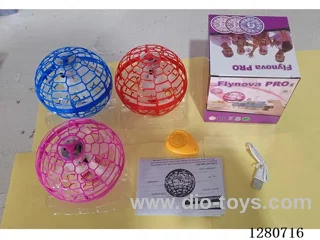 Remote-Controlled Hovering Ball