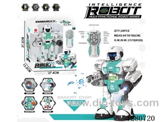 (Infrared) RC dancing robot (batteries not included)