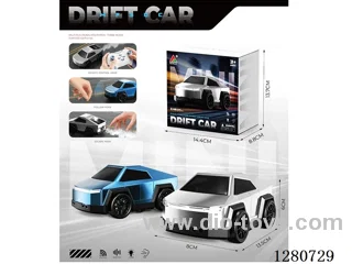 RC car with spray included battery