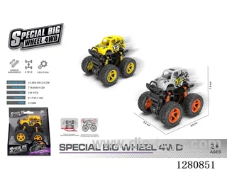 inertia car