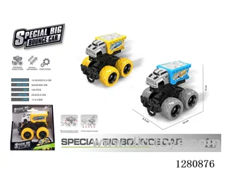 inertia car
