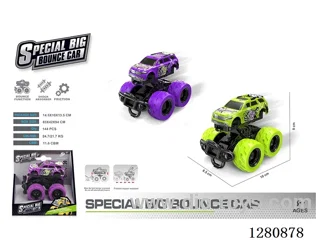 inertia car