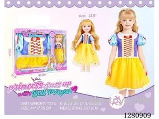 12.5 inch (32 cm) Eco-Friendly Fully Vinyl Doll + Princess Costume Set