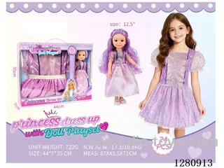 12.5 inch (32 cm) Eco-Friendly Fully Vinyl Doll + Princess Costume Set