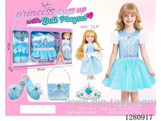12.5 inch (32 cm) Eco-Friendly Fully Vinyl Doll + Princess Costume Set