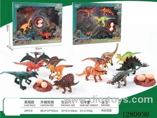 dinosaur set 6PCS