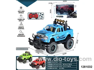 1:12 remote control off-road car include battery