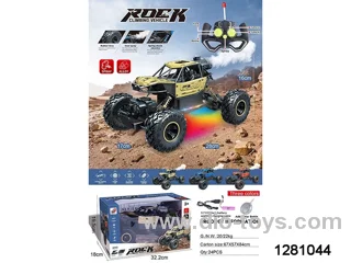 1:16 2WD RC Alloy Climbing car  with Lights and spraying Included Battery USB Red/Blue/Gold