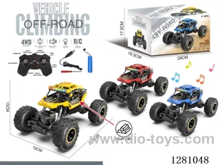 1:16 4WD RC alloy car W L/M included battery