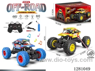 1:16 4WD RC alloy car W L/M included battery
