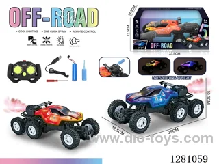 1:16 5ch 2.4G 4WD rc car with spray included battery
