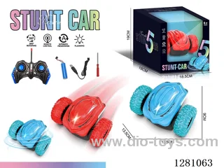 1:22 5ch rc car included battery