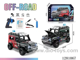 1:24 4ch rc car included battery