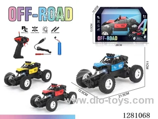1:20 4ch rc alloy car with light included battery