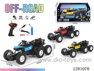 1:16 4ch rc car with light included battery