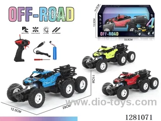 1:16 4ch rc car with light included battery