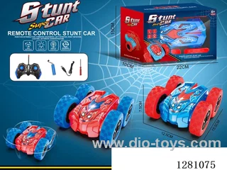 1:20 5ch rc car included battery