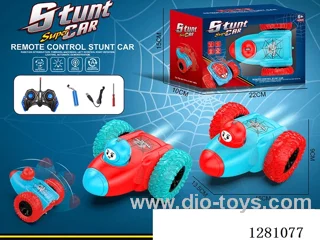 1:20 5ch rc car included battery