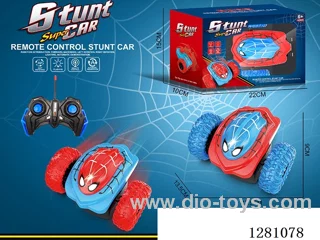 1:22 5ch rc car not included battery
