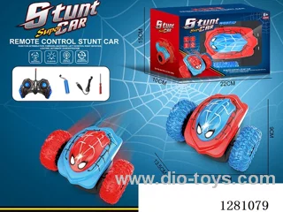 1:22 5ch rc car included battery