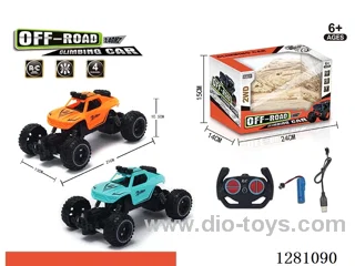 1:20 21CM 4ch rc car with light included battery