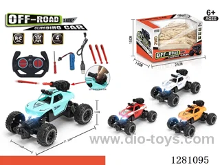1:20 21CM 4ch rc car with light included battery
