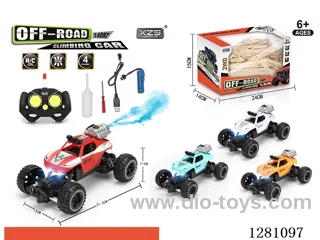 1:20 21CM 5ch rc car with light/spray included battery