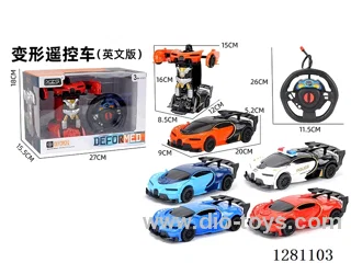 1:24 2ch Transforming rc car not included battery