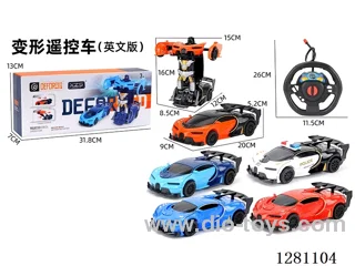 1:24 2ch Transforming rc car not included battery