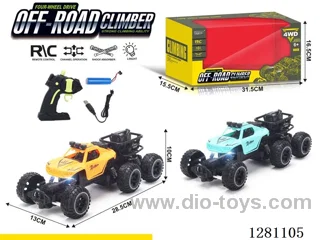 29CM 4ch rc car with light included battery
