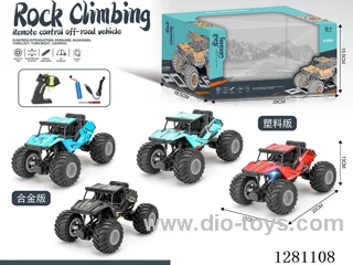 1:18 2.4G 4ch rc car included battery