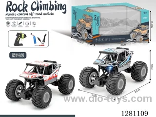 1:18 2.4G 4ch rc car included battery
