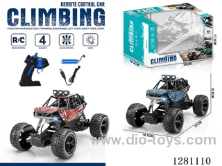 1:16 4ch rc car with light included battery